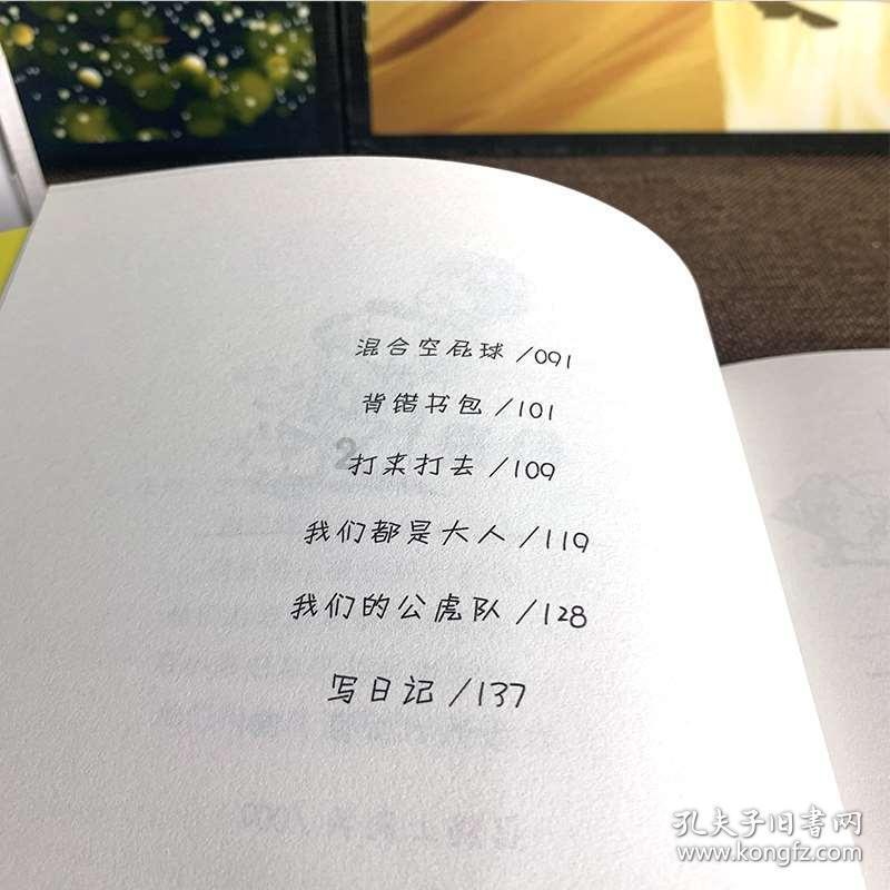 小猫钓鱼正版下载中文版