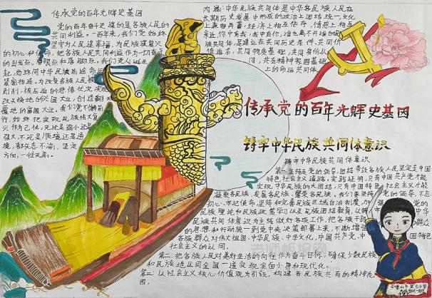 家有宝宝，选对家用净水器很重要！施尔净水器帮你解决喝水难题！