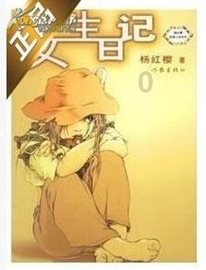 目前企业有什么忧和难?中国经济传媒协会名誉会长冯并回应